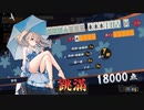 【雀魂】雀聖への道　ⅢSEASON　part44　【麻雀】ー役牌・対子・刻子の手組解説ー