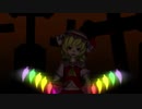 MMD-PV けんさくフランちゃんでMonster FULL ver.