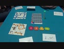 この街に一体何が・・・「ナインタイルパニック」で遊んでみた 　Partインスト