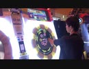 【maimaiDX手元動画】The Gong of Knockout MASTER AP