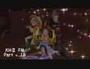 KINGDOM HEARTS II FM ＊18