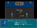 【星丸町ヒーローズ】憧れのヒーローの物語【プレイ動画】part30