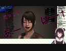 【超遅報】戌亥とこのリアルあはー↑顔が発見される【永久保存版】