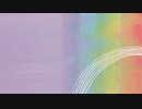 【オリジナル曲】~虹色~　meg mio