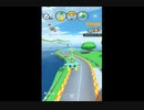 ＜マリオカートツアー＞GC　ヨッシーサーキット　各レースの違い　