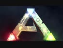 【ARK】七難八苦のサバイバー　第一話