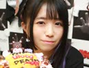 【会員見放題】野水の毒々ナマ放送 Vol.7【録画】