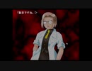 初見ひぐらしのなく頃に Part490