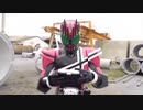 ディケイドコンプリートフォームのライダーに声入れてみた。