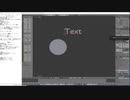 【blender】作業動画　part37 　41時間23分～