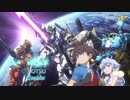 【ガンダムビルドダイバーズ OP】~BACK-ON~