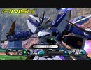 【エクバ2】ブルーD,AGE-3 固定【斑鳩透視点】