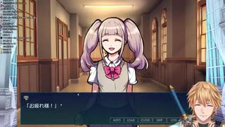エクス・アルビオ「カイくん！？！？！？！？！？」