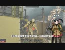 鬼娘が行く！　7Days To Die 　#5
