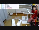 タンスのゲン 【ワンタッチ UP DOWN】 昇降式 スタンディングデスク を買って届いた