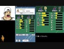 あの枠【2019/10/07】