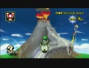 【実況】サンダー使えば誰でも1位になれる神ゲーなんです【マリオカートWii】