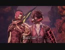 #5(2/2) 不死の存在だからって死に過ぎィッ？！CODE VEIN実況動画！