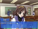 【Memories Off】あの日の想いを乗り越える実況プレイ part95