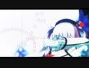 【MMD艦これ】鹿島で鋲心全壊ガール