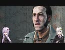 【TheSinkingCity】名探偵だよ！あかりちゃんpart7【クトゥルフ神話】