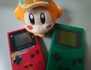 【ヒテラジ】GB事情の裏事情 第３８回【リスペクト】
