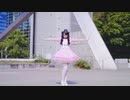【しょうこ】Gravity=Reality【踊ってみた】