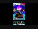 【#オンゲキ】Help me,ERINNNNNN!!　EXPERT【（ ﾟ∀ﾟ）o彡゜えーりん！えーりん！】