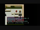 テツジンと歩く「エルナード」の大地　実況　part13