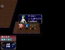 【実況】プレイスキルの下手な自分が東方ちぇむぶれむ星蓮船版を実況プレイ おまけ編part31