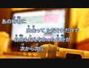 [ニコカラＢ] クリスマスソング / back number (歌詞：あり /　offvocal　ガイドメロディーなし)