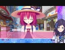 黛の​どーも。で大興奮するういはちゃん