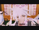 【MMD】刀剣乱舞　ソーラン節トリオが腹を壊したら
