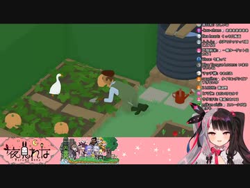 夜見れな地声を晒す