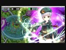 【政剣マニフェスティア】スカーレットと行く完全勝利の旅（4-1~5）