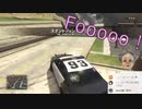 言ったそばから事故るVB