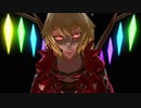 【東方ＭＭＤ】ワイルドなフラン　de　Monster　FULL VERSION（改変モデル1080P)