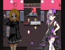『最凶の男の娘』　～友達想いの四大指名手配犯～　part14
