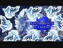【MHW】キリンって怒り状態かどうか判断するの難しくね？【モンスターハンターワールドアイスボーン】