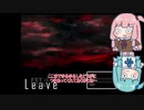【VOICEROID実況】琴葉姉妹がゆるゆると怪しい家から脱出する【単発】