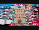 みくおじよ、ラインフレアを捨てろ！！!!!!! 久々に