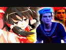 【DbD】人類最初の天才ゆっくり霊夢さんのデッドバイデイライト！！➤幼稚園児スティーブ編【ゆっくり実況】