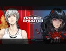 【実況】Troubleshooter　part3