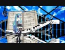 【MMD】少女レイ　モーショントレース開始・・・