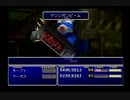 クラウドLv99を目指す Part.0267-270