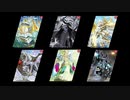 【遊戯王ADS】世界に君臨する王に挑め【ジェネレイド】