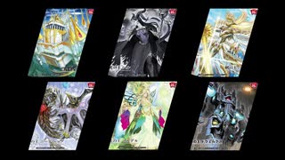 【遊戯王ADS】世界に君臨する王に挑め【ジェネレイド】