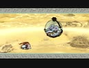 【アラサーBBAと八百万の神々】大神（途中から) 初見実況 part.19