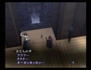 【真・女神転生III NOCTURNE クロニクル】HARDシジマ実況プレイ104