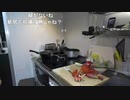 【後援会アーカイブ】オマールエビを使った超贅沢な洋食を作るぞ！
